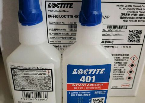 Keo Loctite 401 chính hãng – Giao hàng toàn quốc - 2/2