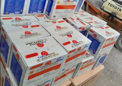 Chuyên phân phối Keo Yokohama T-bond T-900+ chuyên dùng trong quảng cáo - 3/6