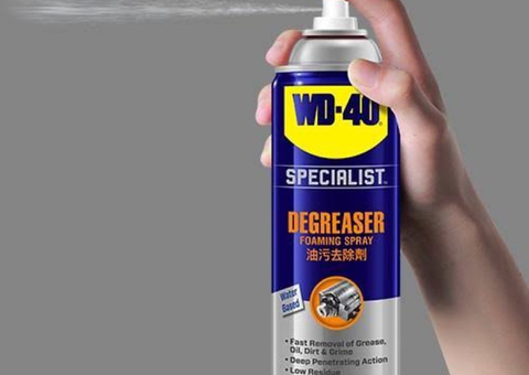 Chất tẩy rửa dầu mỡ máy và động cơ WD-40 - 1/3