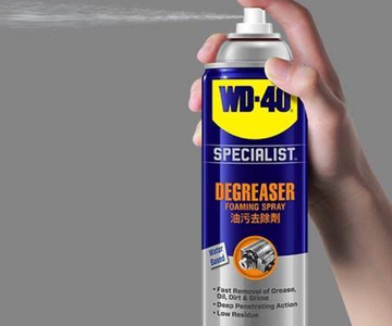 Chất tẩy rửa dầu mỡ máy và động cơ WD-40