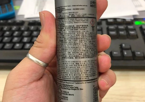 Keo chống xoay có lực khóa cao Loctite 660 - 4/5