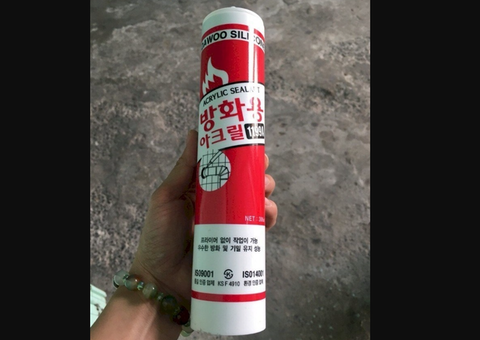 KEO SILICONE CHỐNG CHÁY DAWOOSIL 1199A HÀN QUỐC - 2/5