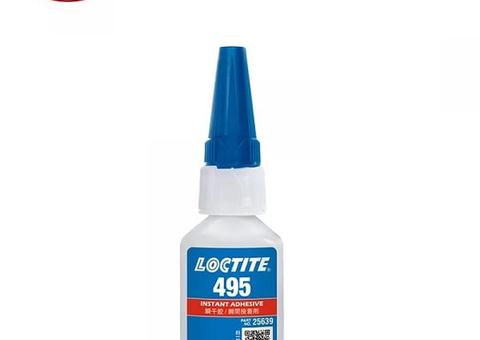 Keo dán nhanh Loctite 495 20g - 2/3