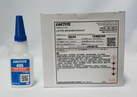 Keo dán nhanh Loctite 495 20g - 3/3