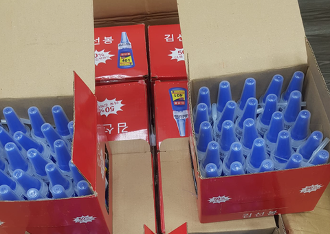 Keo dán móng giả siêu dính 401 giá tốt trên Toàn Quốc - 6/6