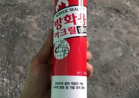 Keo silicone chống cháy Dawoosil 1199A - 1/3