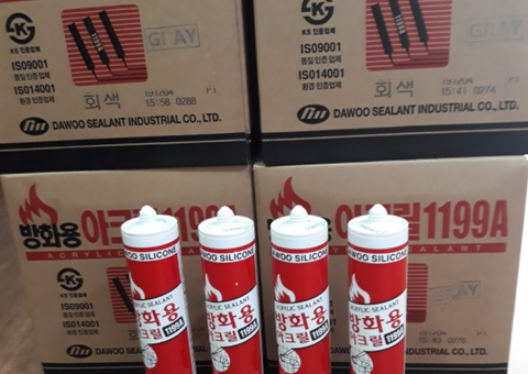Keo silicone chống cháy Dawoosil 1199A - 3/3