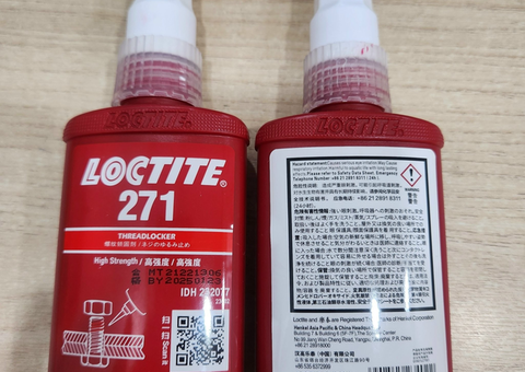 Keo dán khoá ren Loctite 271 - 4/4