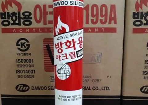 KEO SILICONE CHỐNG CHÁY DAWOOSIL 1199A – NHẬP KHẨU HÀN QUỐC - 1/4