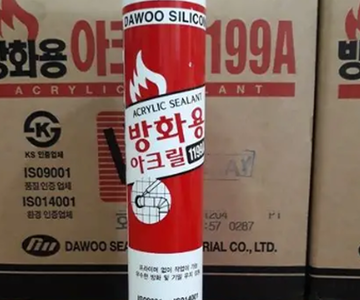 KEO SILICONE CHỐNG CHÁY DAWOOSIL 1199A – NHẬP KHẨU HÀN QUỐC