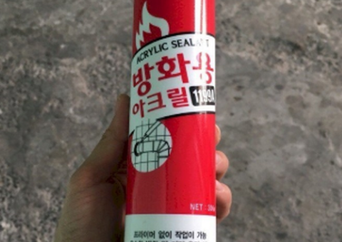 KEO SILICONE CHỐNG CHÁY DAWOOSIL 1199A – NHẬP KHẨU HÀN QUỐC - 2/4