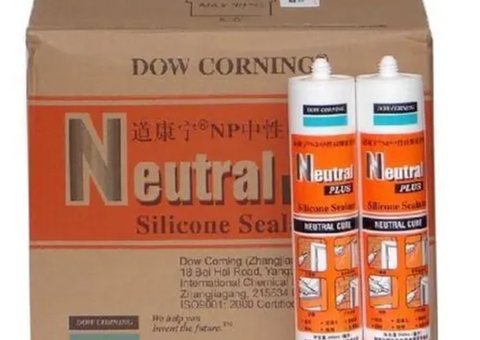 Keo dowsil neutral plus - Không ăn mòn, bám dính chắc chắn, tin cậy dài lâu - 1/6