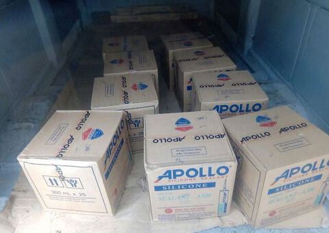 APOLLO A500 KEO TRUNG TÍNH LUÔN SẴN KHO ĐỦ MÀU TRONG & TRẮNG SỨ, ĐEN…! - 1/5