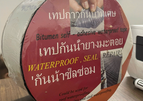 Băng keo chống thấm nhựa đường Thái Lan cuộn 20cm x 10m chống thấm, chống dột, mái ngói - 1/4
