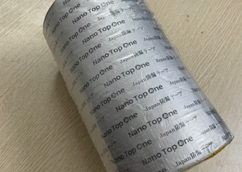 Băng keo chống thấm Butyl Nano Top One 20cm x 5m sẵn kho - 2/4