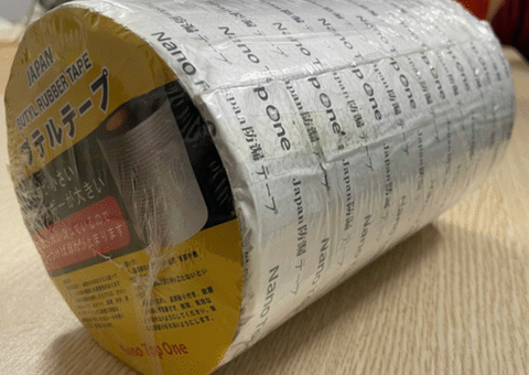 Băng keo chống thấm Butyl Nano Top One 20cm x 5m sẵn kho - 1/4