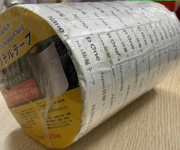 Băng keo chống thấm Butyl Nano Top One 20cm x 5m sẵn kho