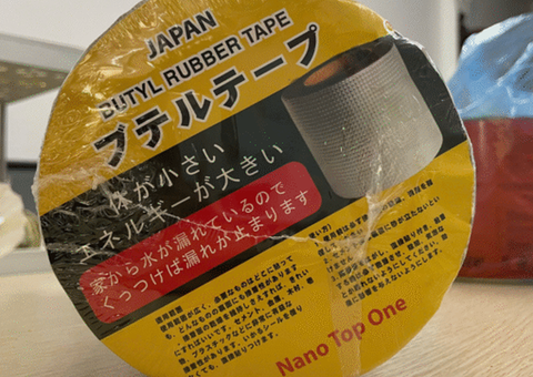 Băng keo chống thấm Butyl Nano Top One 20cm x 5m sẵn kho - 3/4
