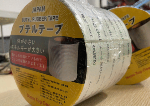 Băng keo chống thấm Butyl Nano Top One 10cm x 5m sẵn kho - 2/4