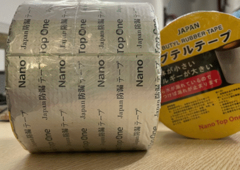Băng keo chống thấm Butyl Nano Top One 10cm x 5m sẵn kho - 4/4