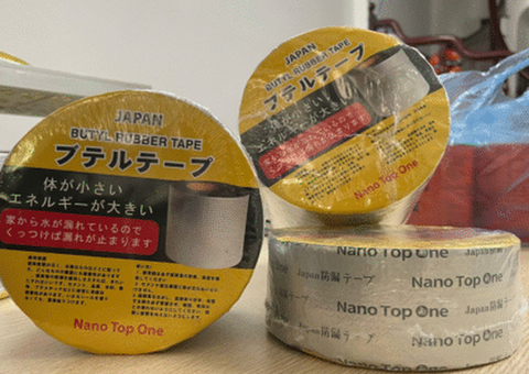 Băng keo chống thấm Butyl Nano Top One (5cm x 5m) - 1/4