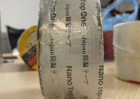 Băng keo chống thấm Butyl Nano Top One (5cm x 5m) - 2/4