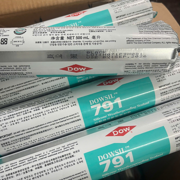 Keo silicone chống chịu thời tiết Dowsil 791-Giải Pháp Trám Kính Cao Cấp Cho Mọi Công Trình