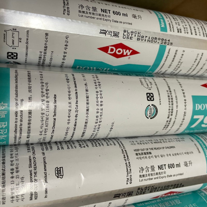 Keo kết cấu silicone Dowsil 795-Silicone Nhôm Kính Cao Cấp - 2/5