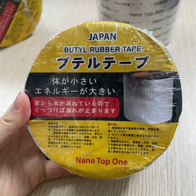 Chuyên cung cấp băng keo chống thấm dột Butyl Nano Top One 20cm x 5m - 2/4