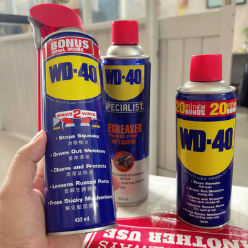 Chuyên cung cấp sỉ lẻ chất chống rỉ sét WD 40 toàn quốc